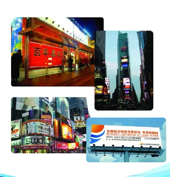 Introduction and Application of Light Box Cloth